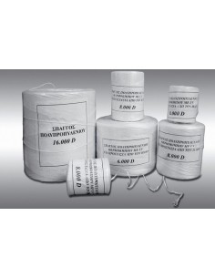 Αγόρασε Σπάγγοι Πλαστικοί Πολυπροπυλενίου απο την κατηγορία Σπάγγοι...