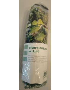 Αγόρασε Δίχτυα Αναρρίχησης απο την κατηγορία Δίχτυα Αναρρίχησης